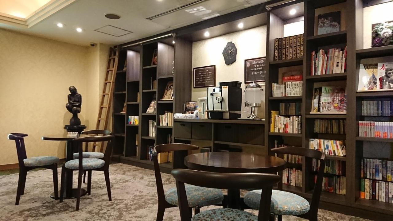 Merveille Arima Кобе Экстерьер фото