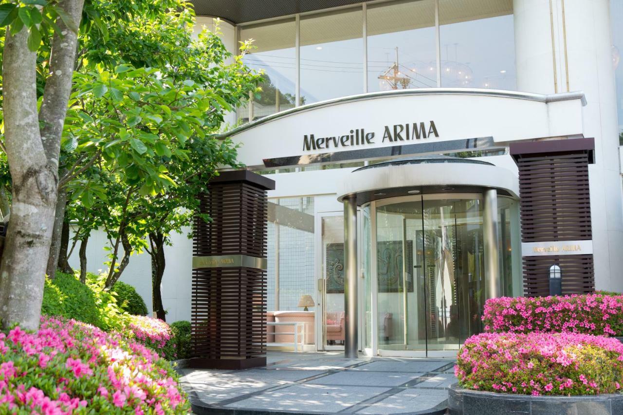 Merveille Arima Кобе Экстерьер фото